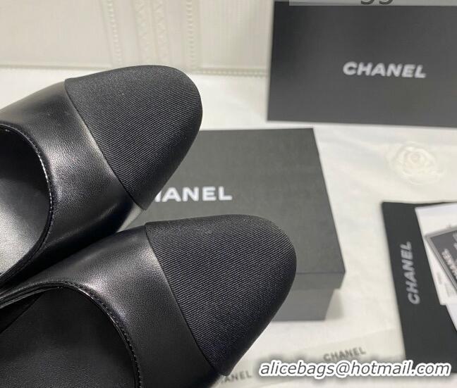 Best Product Chanel Laminated Lambskin Chain Pumps 6cm G37164 Black 2021