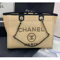 Good Fashion Chanel Small Weave Shopping Bag A66945 Cream