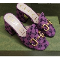 Low Price Gucci GG Canvas Slide Sandal with Horsebit 7cm 043037 Purple 2021