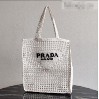 Shop Discount Prada Woven Raffia Tote Bag 1BG393 White 2021