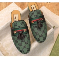 Imitation Gucci GG Multicolor Canvas Slipper with Tassels 070301 Green 2021