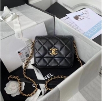 Top Cheap Chanel Fla...