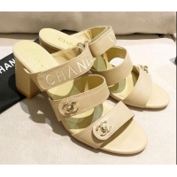 Good Product Chanel Lambskin Heel Mule Sandals G37387 Apricot 2021