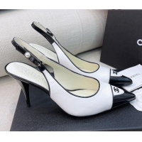 Luxury Chanel Vintage Lambskin Slingback Pumps 8cm 070832 White 2021