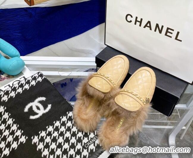 Discount Chanel Lambskin Wool Flat Mules 080908 Apricot 2021