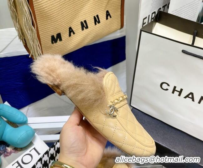 Discount Chanel Lambskin Wool Flat Mules 080908 Apricot 2021