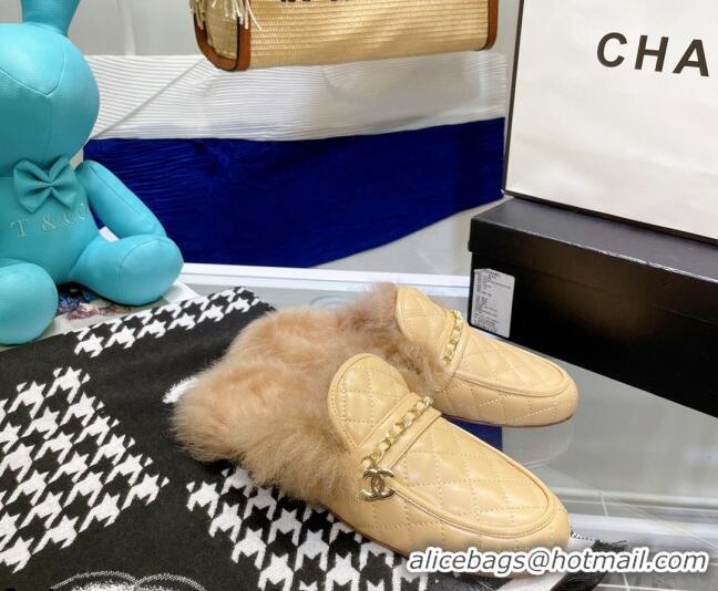 Discount Chanel Lambskin Wool Flat Mules 080908 Apricot 2021