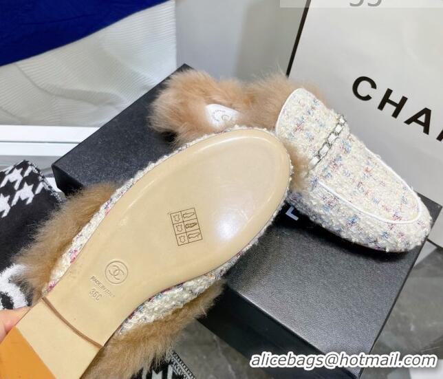 Best Price Chanel Tweed Wool Flat Mules 080912 White/Multicolor