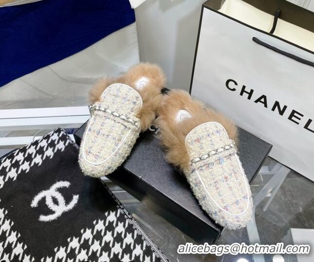 Best Price Chanel Tweed Wool Flat Mules 080912 White/Multicolor