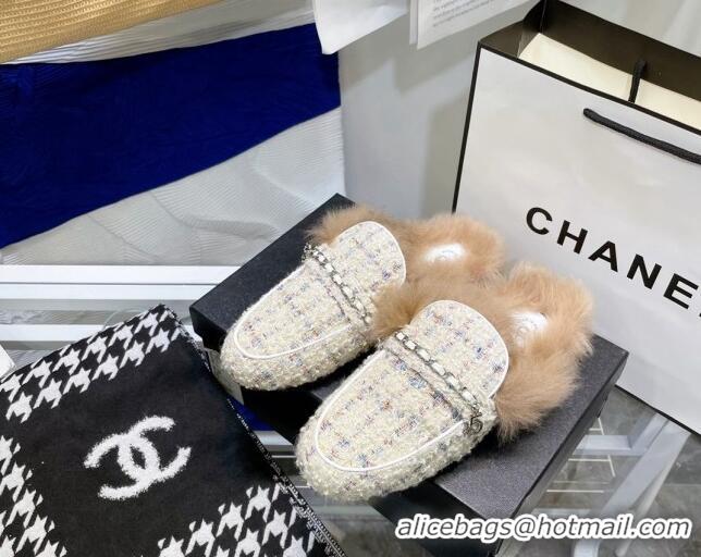 Best Price Chanel Tweed Wool Flat Mules 080912 White/Multicolor