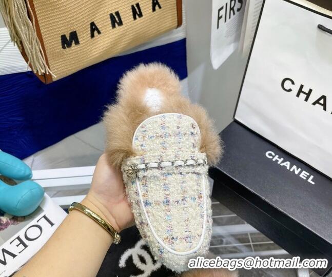 Best Price Chanel Tweed Wool Flat Mules 080912 White/Multicolor