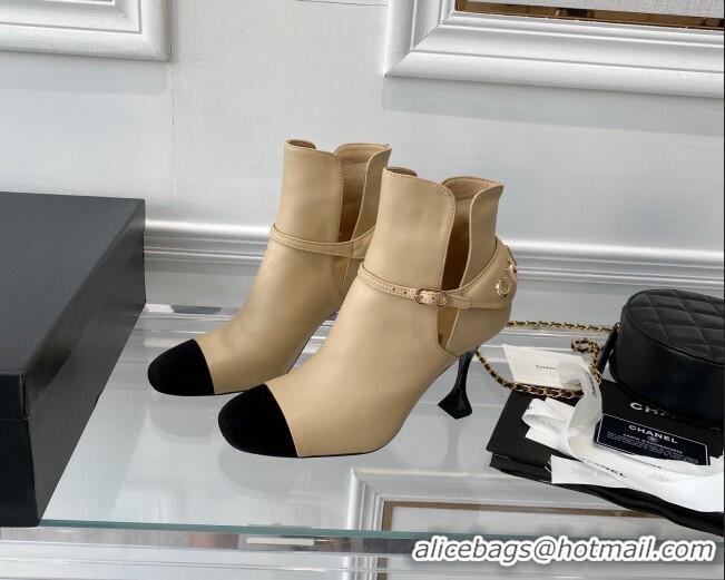 Shop Duplicate Chanel Lambskin Short Boots 9cm with Logo Back Apricot 080920