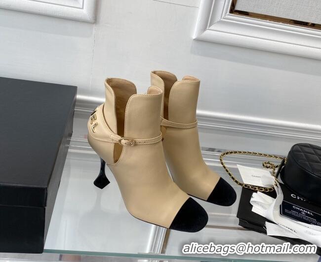 Shop Duplicate Chanel Lambskin Short Boots 9cm with Logo Back Apricot 080920