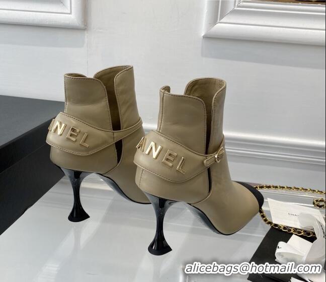 Newest Chanel Lambskin Short Boots 9cm with Logo Back Beige 080922