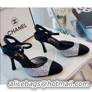 Best Luxury Chanel Sequins Slingback Pumps 8.5cm Silver 080928