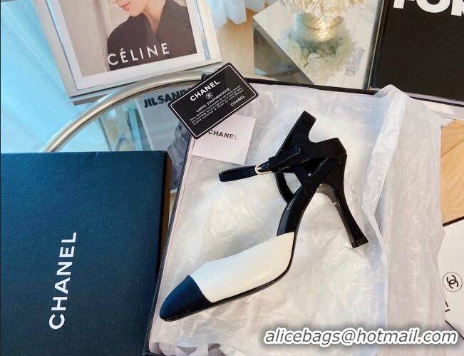 Popular Chanel Lambskin Slingback Pumps 8.5cm White 080929