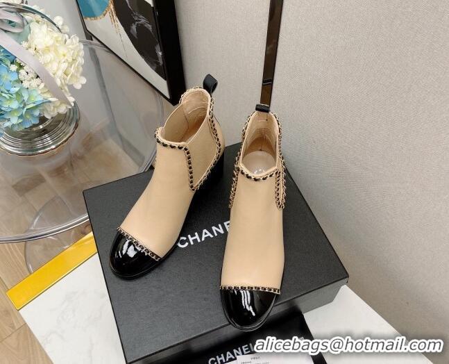 Good Quality Chanel Lambskin Chian Heel Short Boots 7cm 080946 Apricot 2021