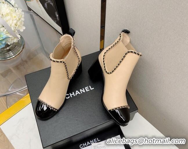 Good Quality Chanel Lambskin Chian Heel Short Boots 7cm 080946 Apricot 2021