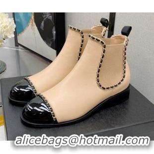 Best Design Chanel Lambskin Chian Heel Short Boots 3cm 080950 Apricot 2021