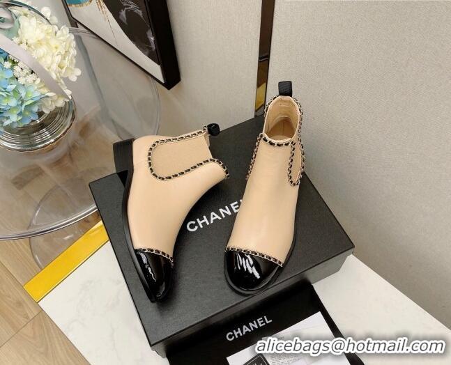 Best Design Chanel Lambskin Chian Heel Short Boots 3cm 080950 Apricot 2021