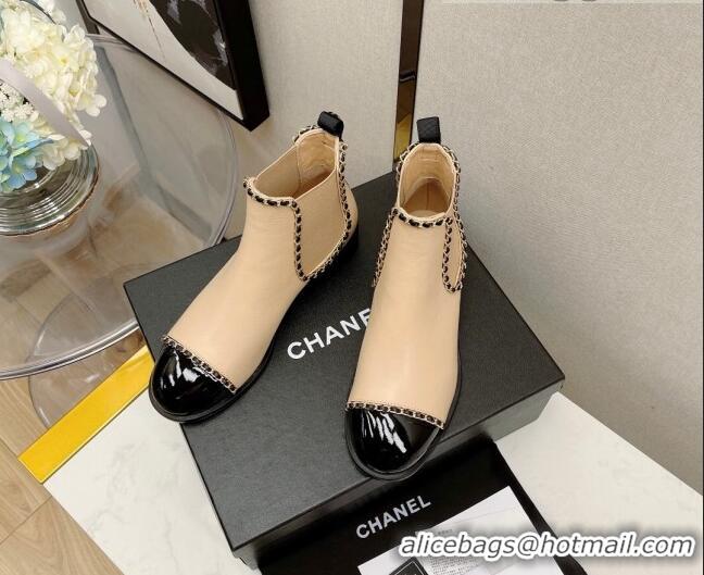 Best Design Chanel Lambskin Chian Heel Short Boots 3cm 080950 Apricot 2021