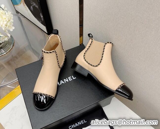 Best Design Chanel Lambskin Chian Heel Short Boots 3cm 080950 Apricot 2021