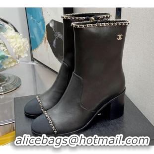 Best Price Chanel Lambskin Chain Heel Short Boots 7cm G37826 Black 2021