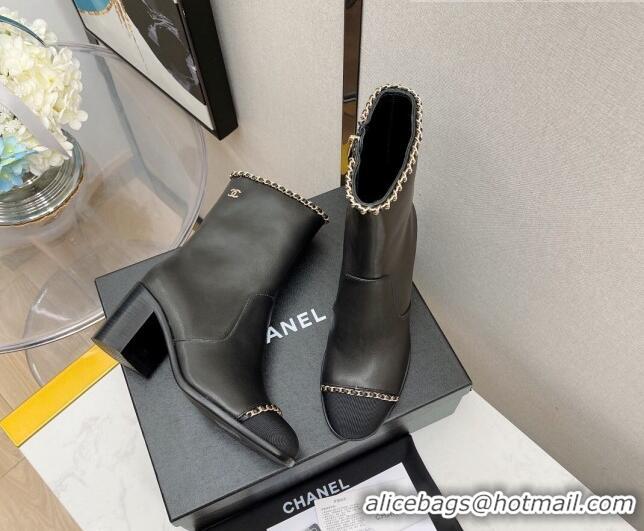 Best Price Chanel Lambskin Chain Heel Short Boots 7cm G37826 Black 2021