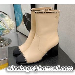 New Design Chanel Lambskin Chain Heel Short Boots 7cm G37826 Apricot 2021