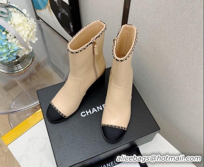 New Design Chanel Lambskin Chain Heel Short Boots 7cm G37826 Apricot 2021