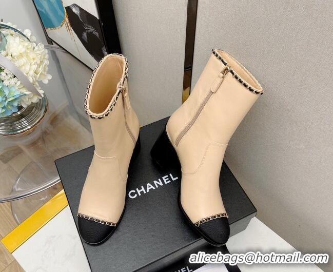 New Design Chanel Lambskin Chain Heel Short Boots 7cm G37826 Apricot 2021