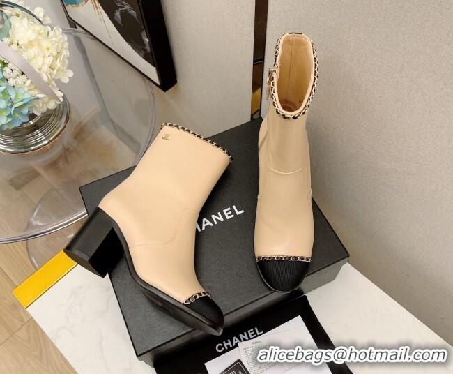 New Design Chanel Lambskin Chain Heel Short Boots 7cm G37826 Apricot 2021