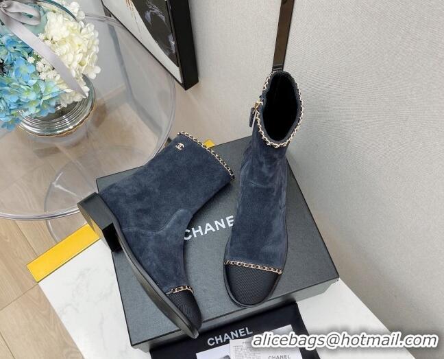 Good Product Chanel Suede Chain Short Boots G37826 Gray 2021