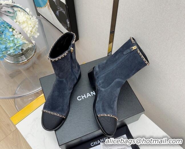 Good Product Chanel Suede Chain Short Boots G37826 Gray 2021