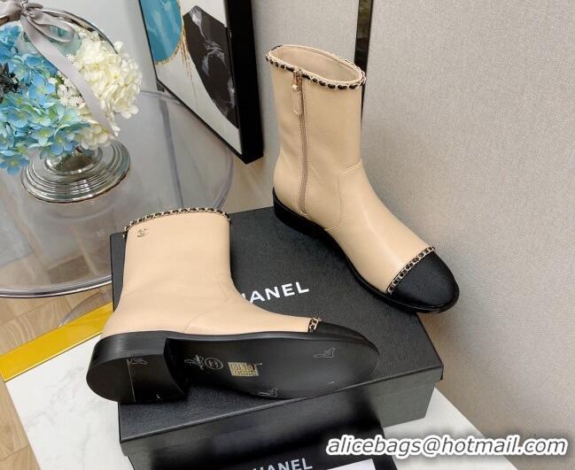 Custom Chanel Lambskin Chain Short Boots 3cm G37826 Apricot 2021