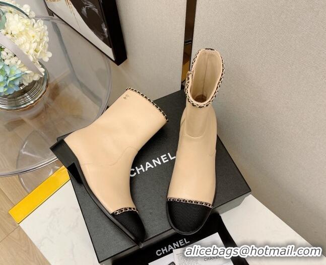 Custom Chanel Lambskin Chain Short Boots 3cm G37826 Apricot 2021