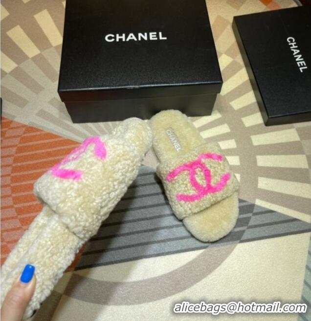 Low Price Chanel CC Wool Flat Slide Sandals 080959 Beige 2021