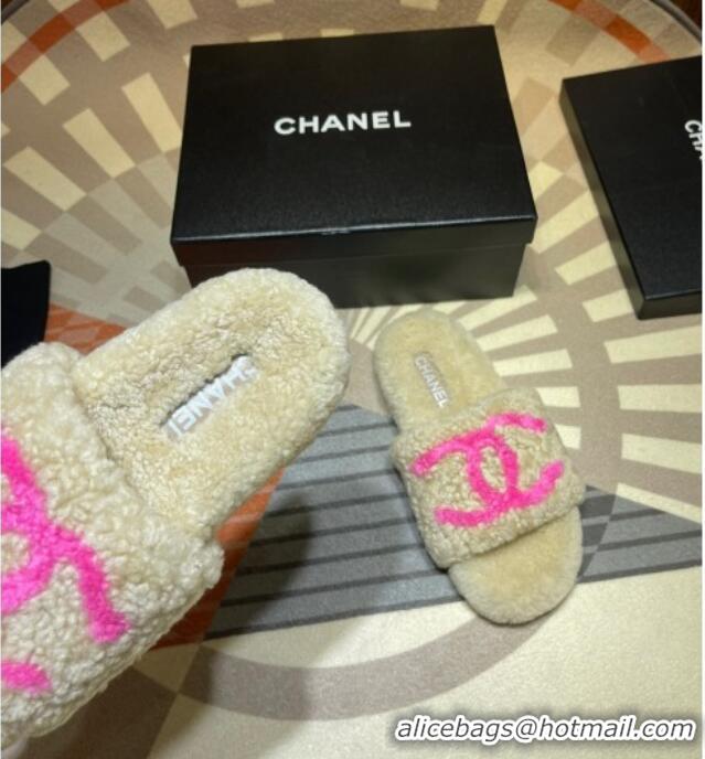 Low Price Chanel CC Wool Flat Slide Sandals 080959 Beige 2021