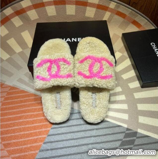 Low Price Chanel CC Wool Flat Slide Sandals 080959 Beige 2021