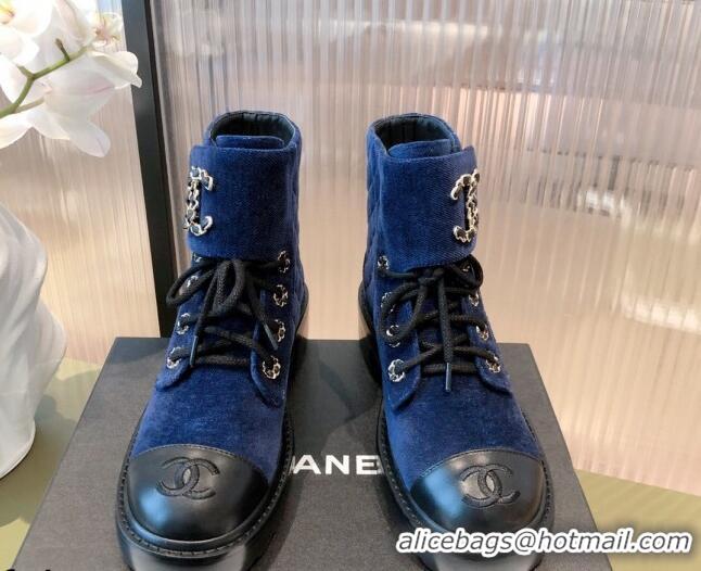 Low Price Chanel Velvet Lace-ups Ankle Boots G36424 Blue 2021