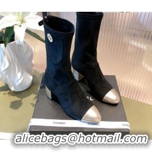 Good Looking Chanel Suede CC Charm Short Boots 081648 Black/Gold 2021