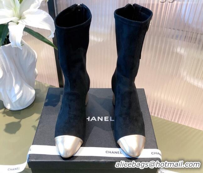 Good Looking Chanel Suede CC Charm Short Boots 081648 Black/Gold 2021