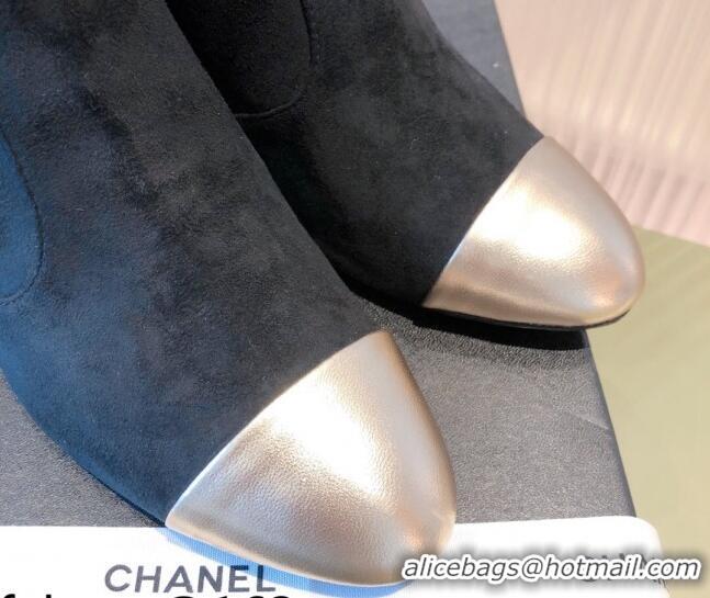 Good Looking Chanel Suede CC Charm Short Boots 081648 Black/Gold 2021