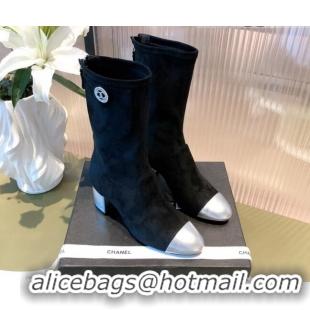 Luxurious Chanel Suede CC Charm Short Boots 081648 Black/Silver 2021