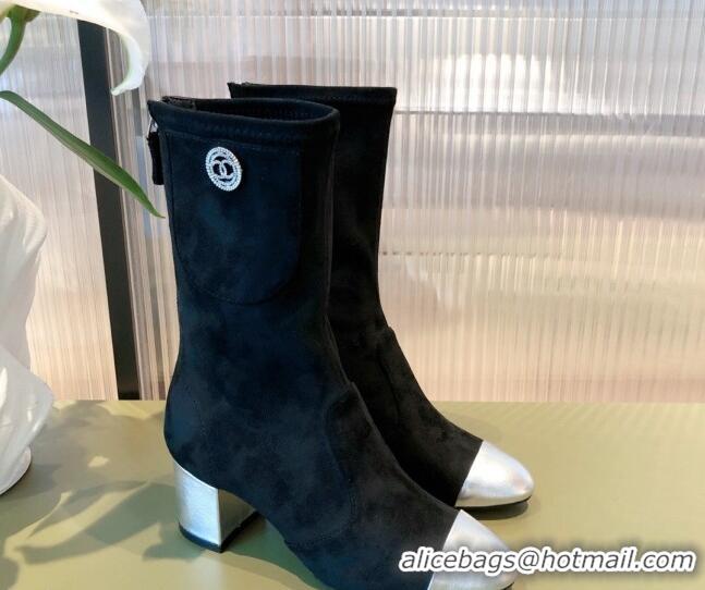 Luxurious Chanel Suede CC Charm Short Boots 081648 Black/Silver 2021