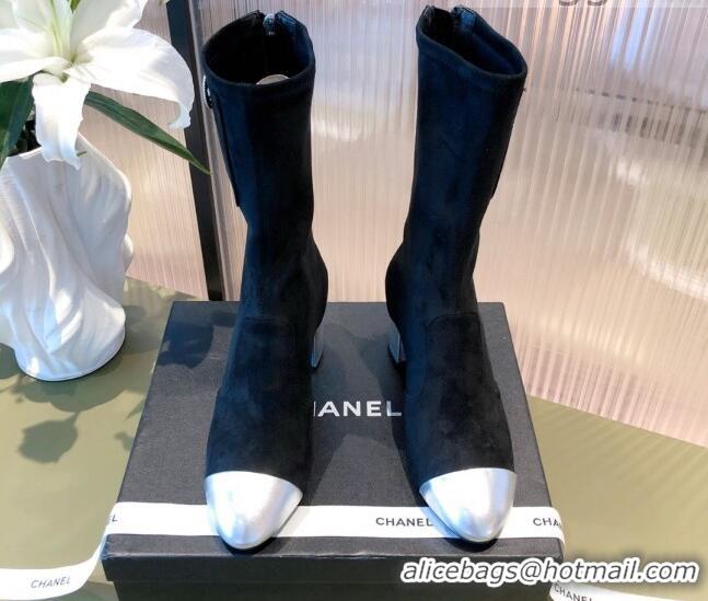 Luxurious Chanel Suede CC Charm Short Boots 081648 Black/Silver 2021