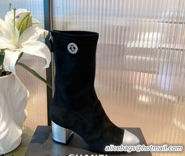 Luxurious Chanel Suede CC Charm Short Boots 081648 Black/Silver 2021