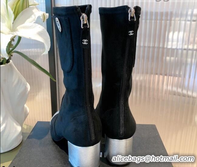 Luxurious Chanel Suede CC Charm Short Boots 081648 Black/Silver 2021