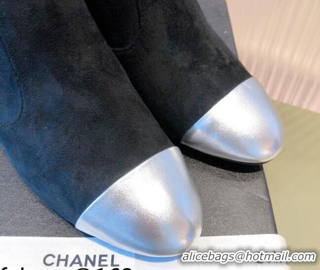 Luxurious Chanel Suede CC Charm Short Boots 081648 Black/Silver 2021