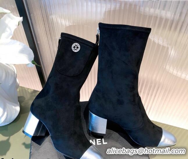 Luxurious Chanel Suede CC Charm Short Boots 081648 Black/Silver 2021